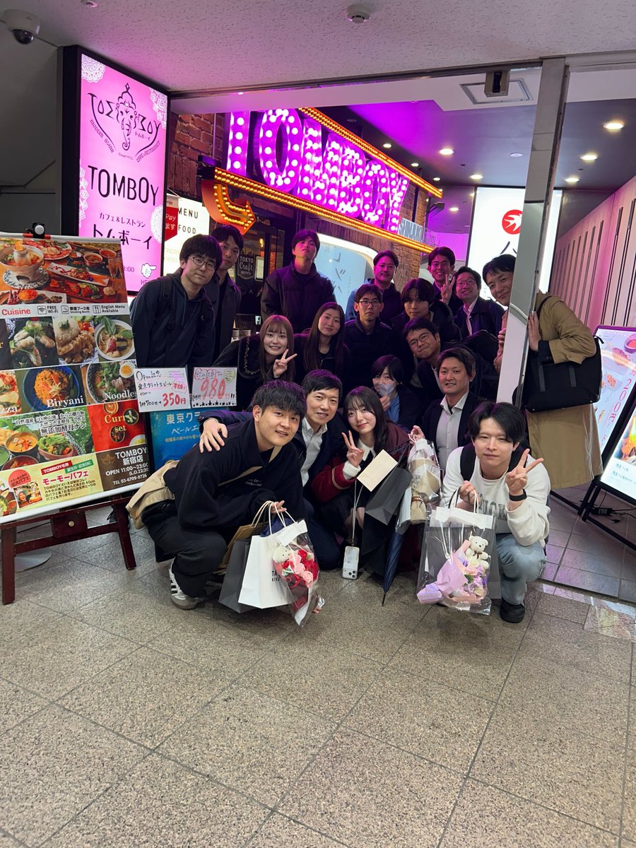 田栗の部屋 tweet media