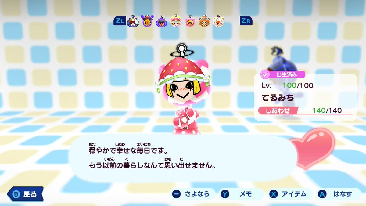 DENPAPY's tweet photo. かわいすぎ https://t.co/Q7sEKMziO8