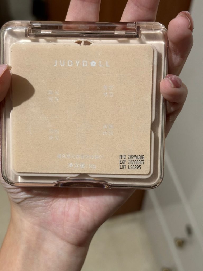 manooooov's tweet photo. wts preloved judydoll pallete contour shade 01 cooltone

- baru dipake 3x, masih banyak
- ⁠100k bs nego

#wts #wtb #preloved #makeup #judydoll #zonauang #zonajajan https://t.co/PAqDqXT0mC