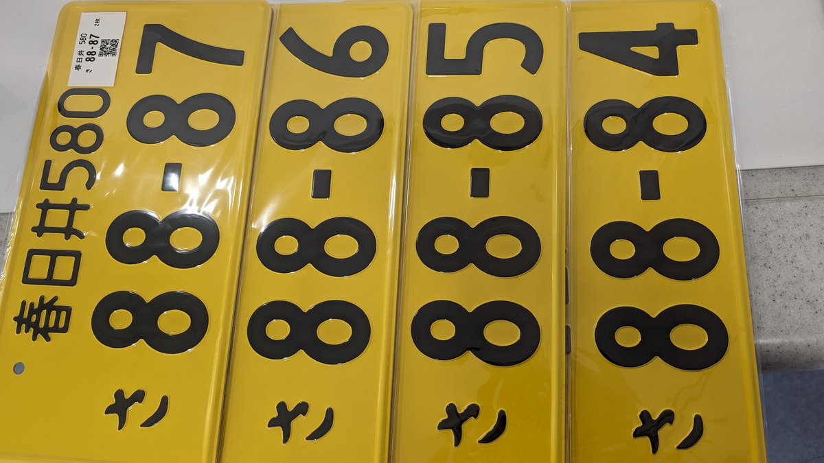 頃茶🍤 tweet media