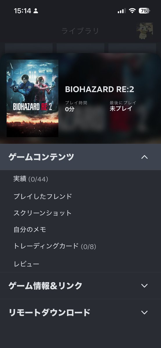 ふじや先輩 tweet media