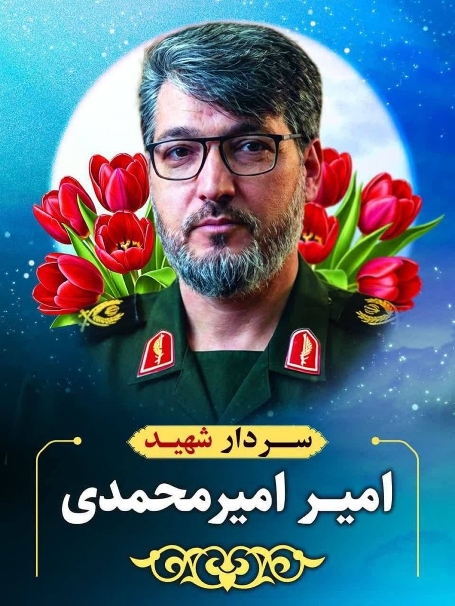 Mohamad Ahwaze tweet media