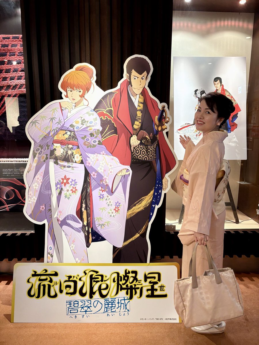 チャング tweet media