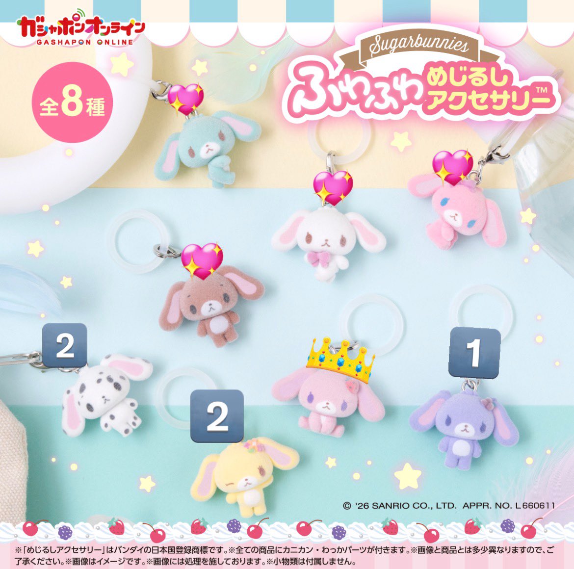 ゆ♨️ tweet media