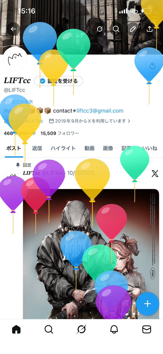 𝑳𝑰𝑭𝑻𝒄𝒄 tweet media