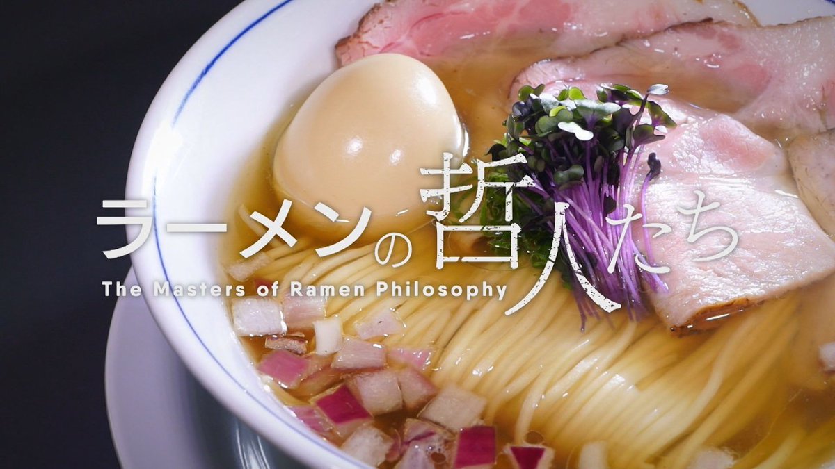 UX 新潟テレビ21 tweet media