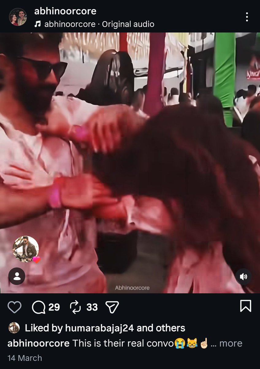 Power duo🔥 tweet media