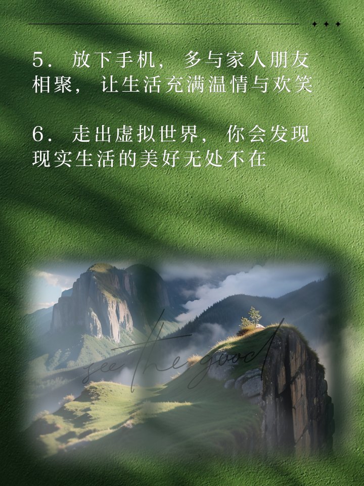 Mauro Gao tweet media