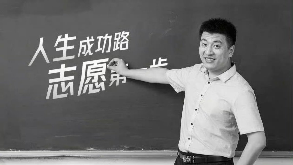 摩西摩西 tweet media