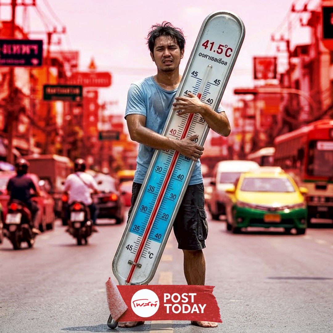 PostToday tweet media