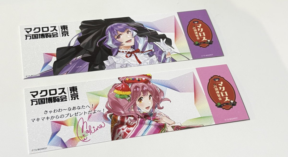 山へなちょこ✯ヤマ汁 tweet media