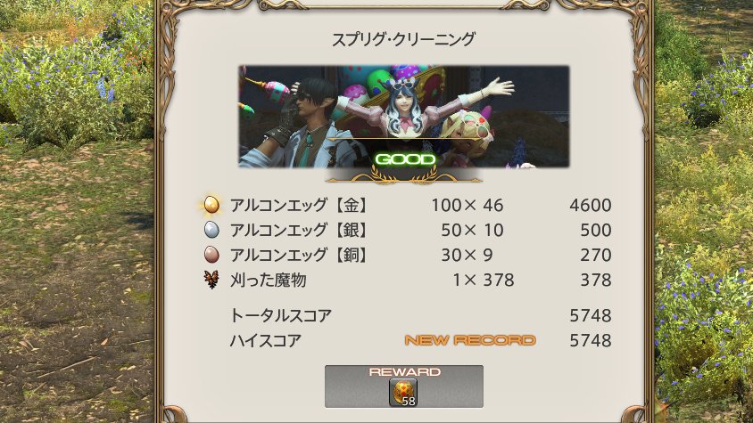 しーりあ@槍鯖 tweet media