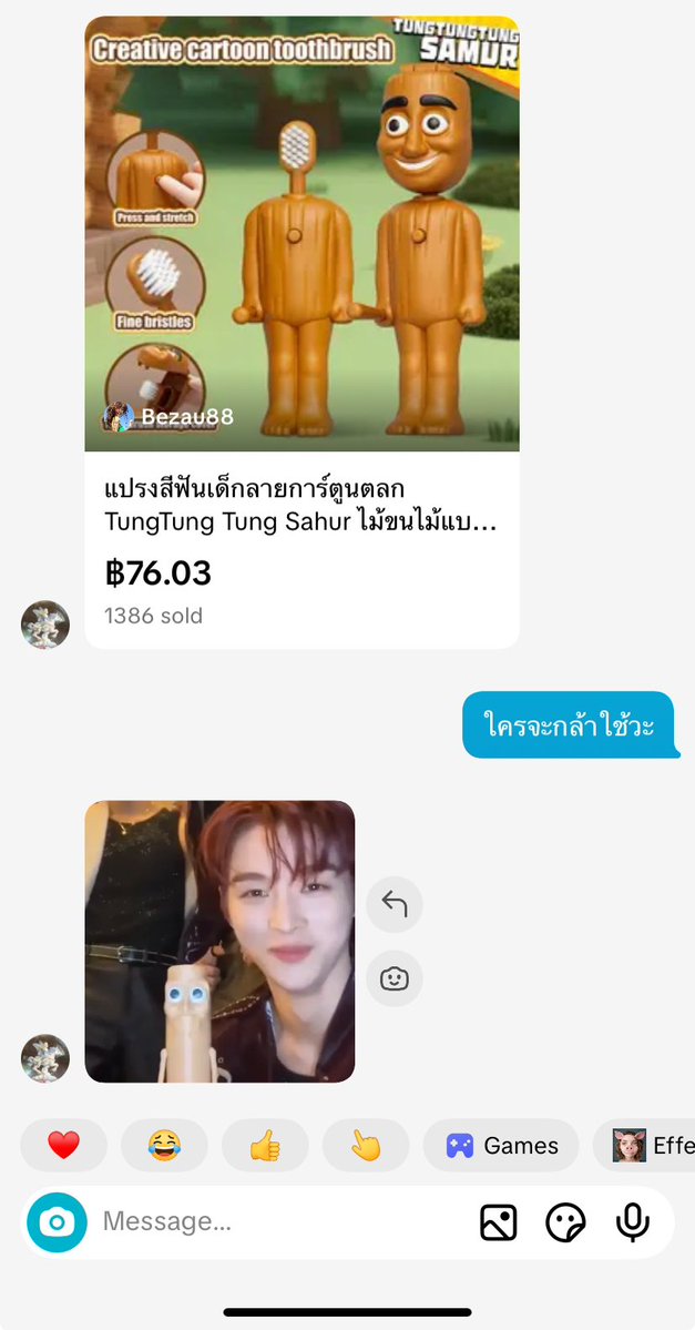 ㅍㅅㅌ🍀 tweet media