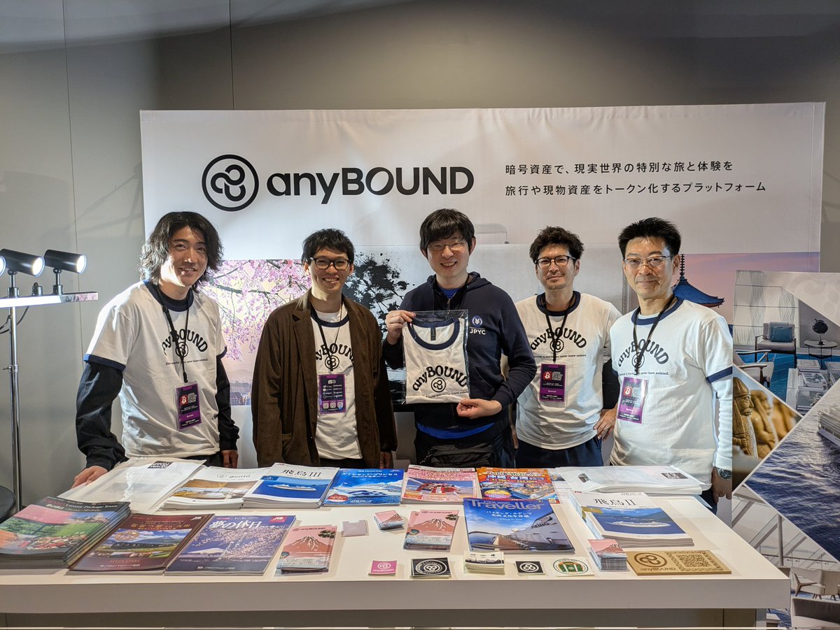 岡部典孝　JPYC代表取締役 tweet media