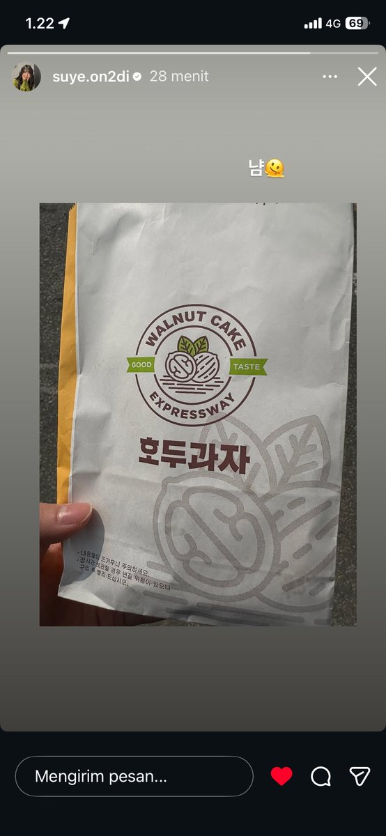 언니 많이 먹어 🫶🏻
보고싶다아아아 !! ❤️❤️