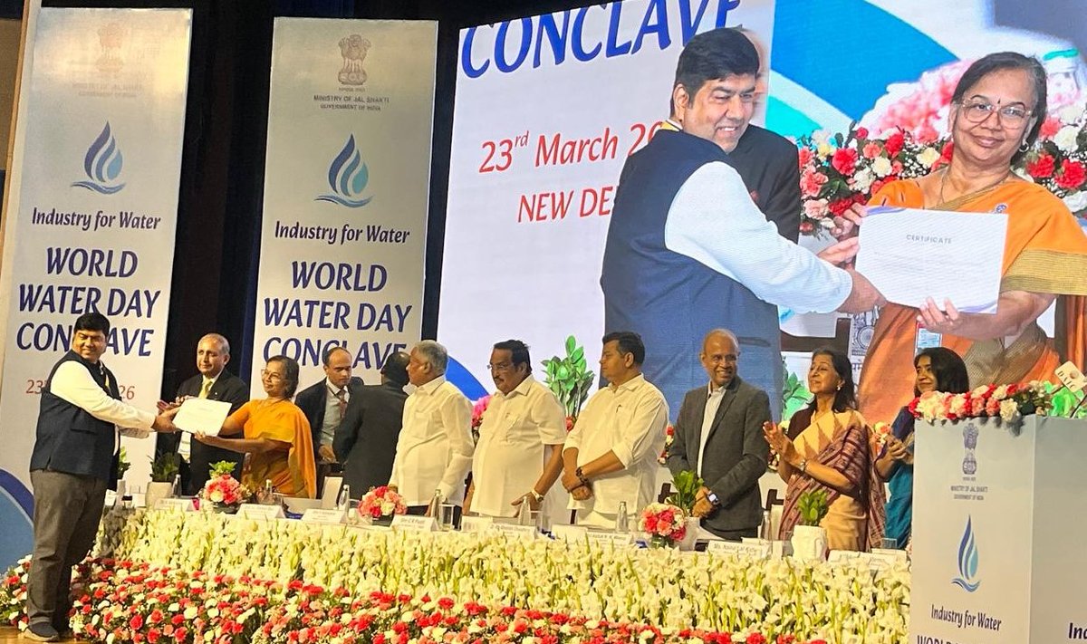 IIT Bhubaneswar tweet media