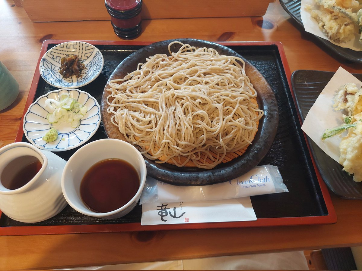 漁夫のりお/Norio_02 tweet media