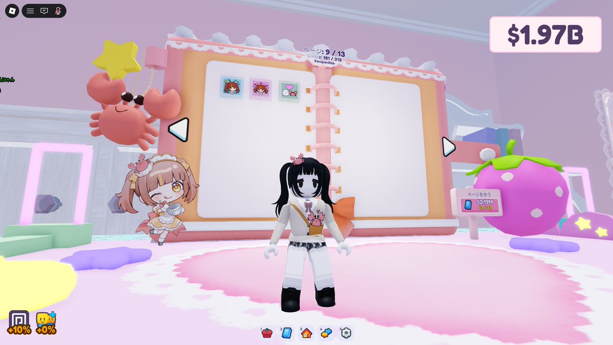 かにぱん🦀🍞 tweet media