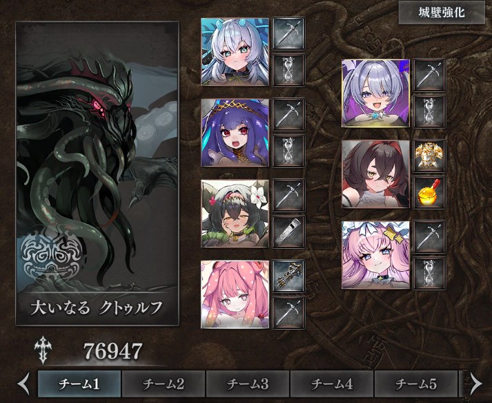 ぽるぽる@モン娘TD tweet media