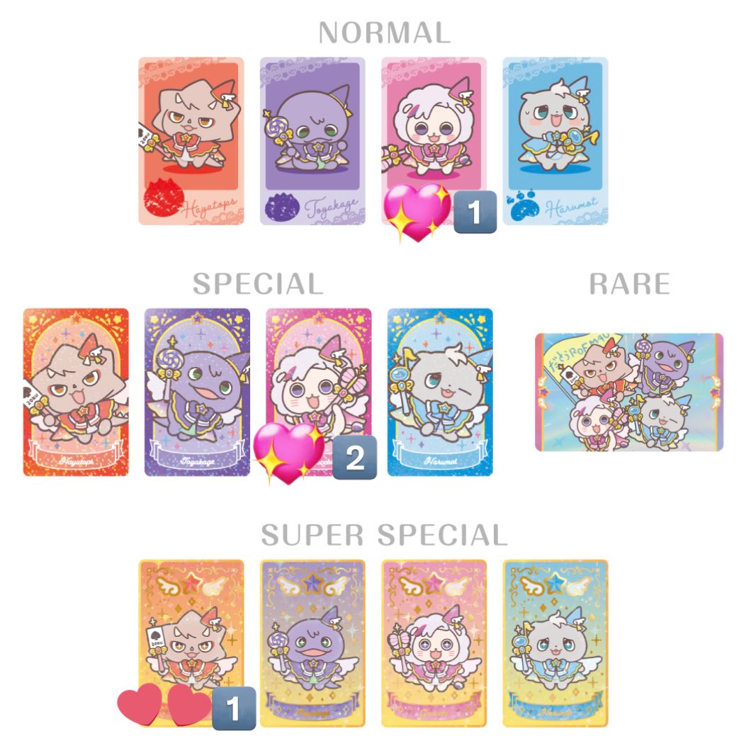 ぽむ。@初回ツイフィ必読🙇‍♀️/通知不良/繁忙期 tweet media