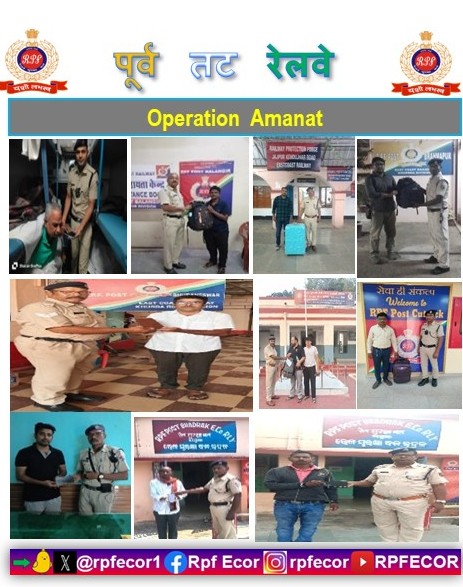 rpfecor1's tweet photo. @RPF_INDIA 
"Keep your luggage with you! RPF/East Coast Railway retrieves passenger belongings worth ₹.2,14,500/- across East Coast Railway and reunites with their actual claimants on 24th March 2026.
#OperationAmanat
#AapkaSamanHamaraDhyan https://t.co/lvWAZQjLVk