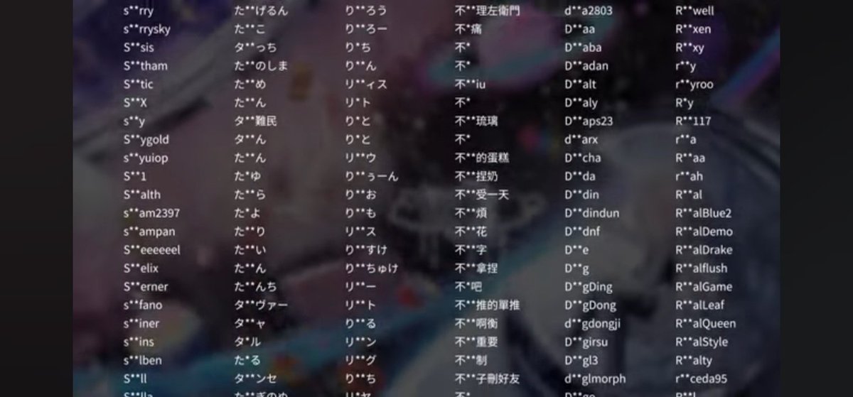 ちまよ tweet media