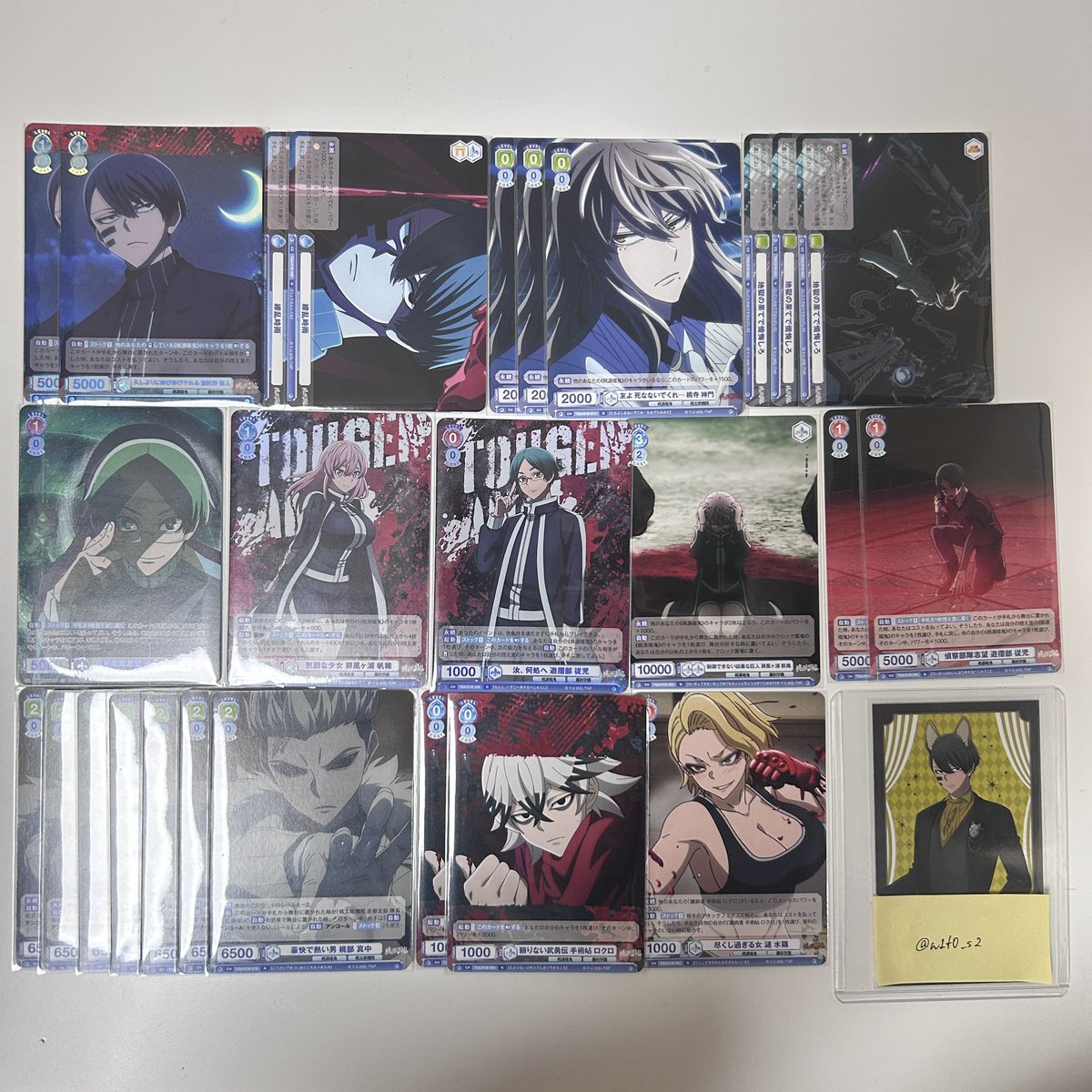 めあ@取引垢 tweet media