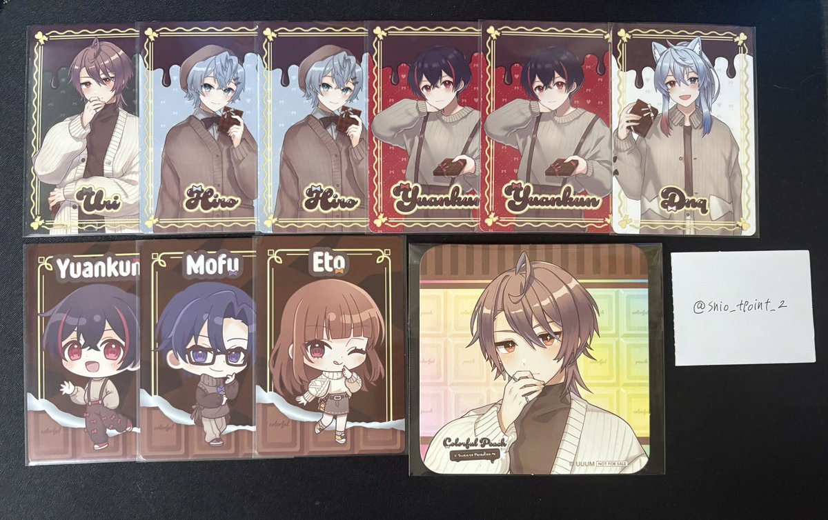 しお @取引垢 tweet media