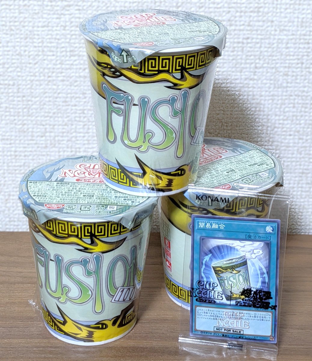 ｴｯﾋﾞｰﾅ tweet media