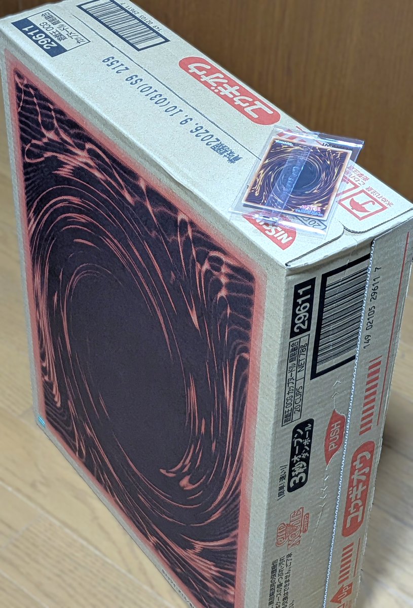 ｴｯﾋﾞｰﾅ tweet media