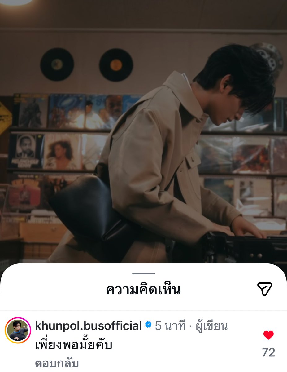 🌸 Newworldz 🌸 มนุษย์iฉื่oe tweet media