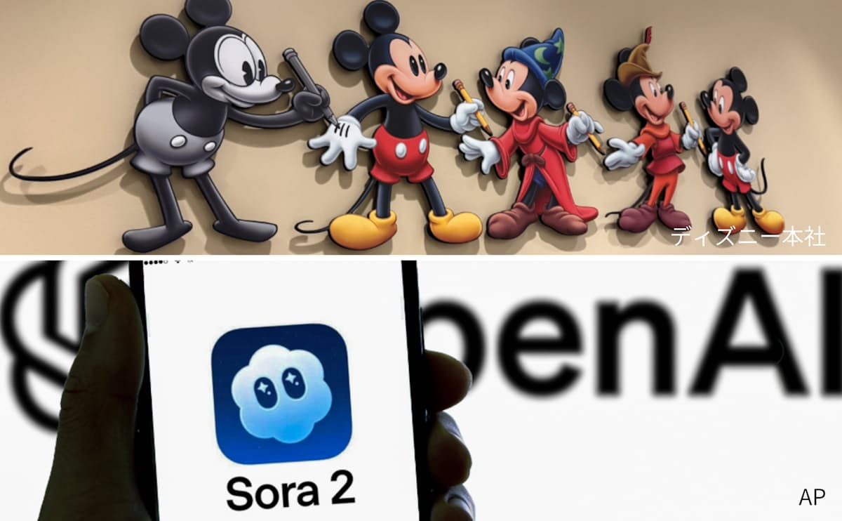 でぃちゃん/TDR最新情報 ディズニー情報 tweet media