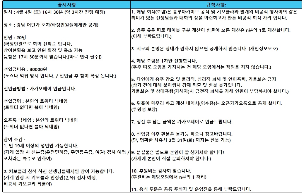 메모의습관(メモの習慣) tweet media