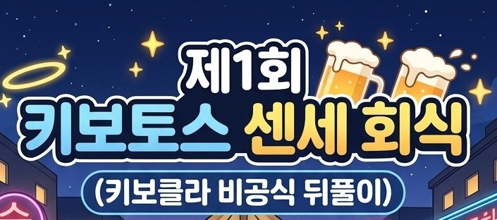 메모의습관(メモの習慣) tweet media