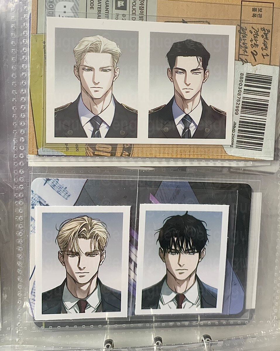 ෆ웅왱ෆ tweet media