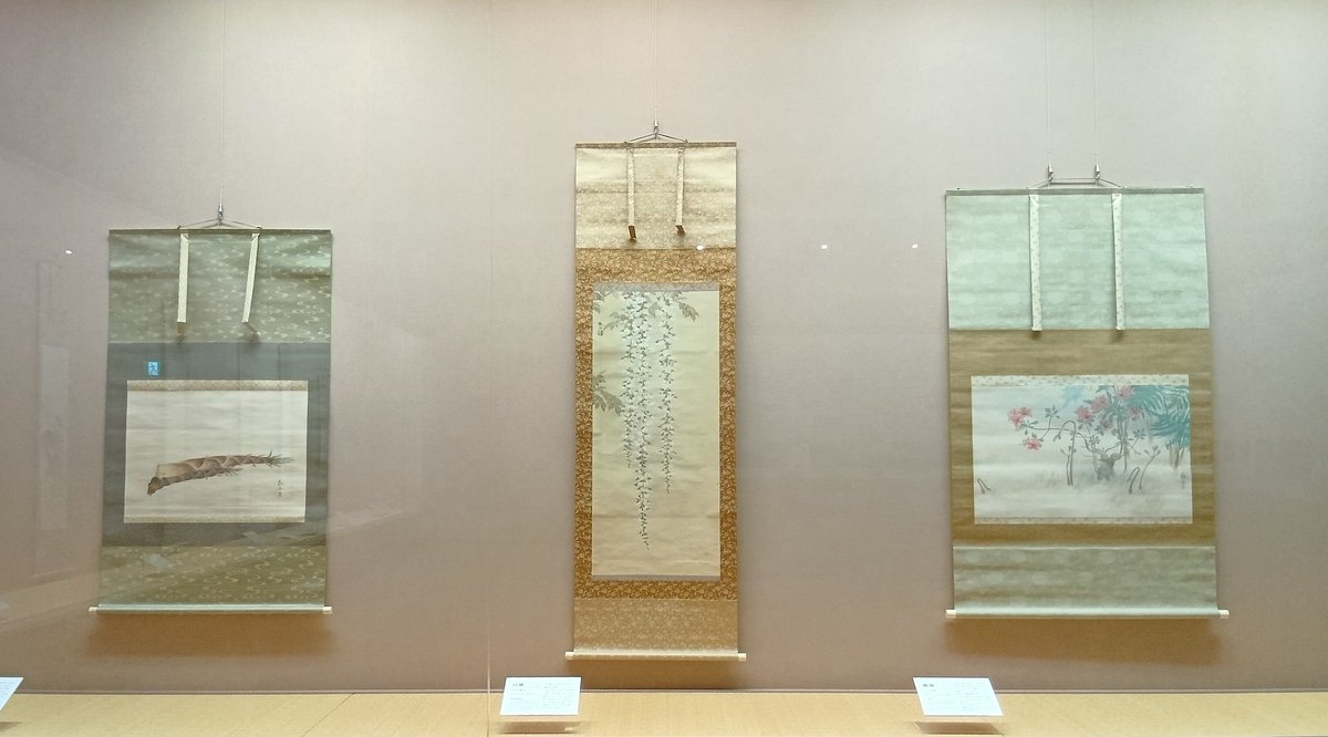 三溪園 tweet media