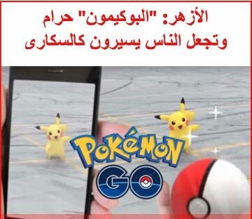 مْسَخَّن | 🇵🇸 tweet media