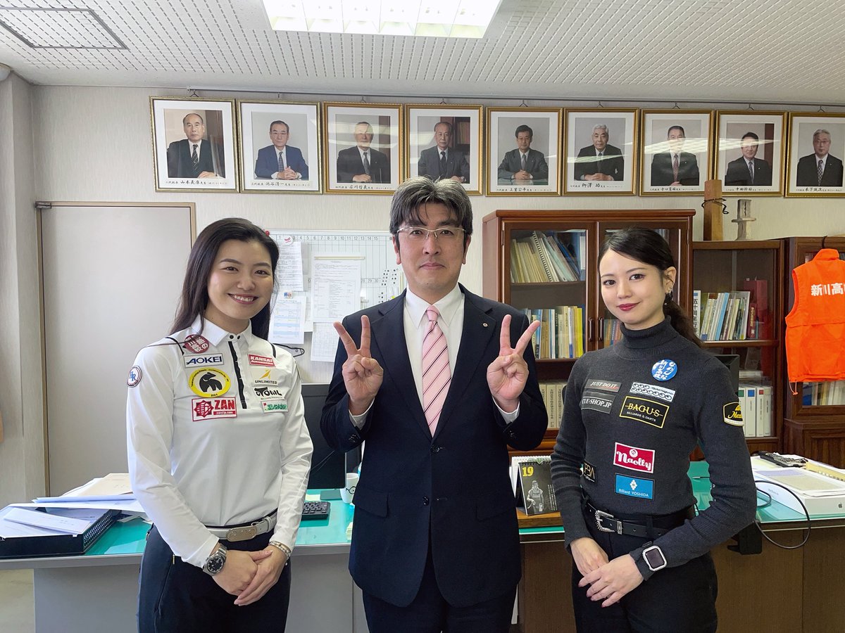 大屋亜梨須 tweet media