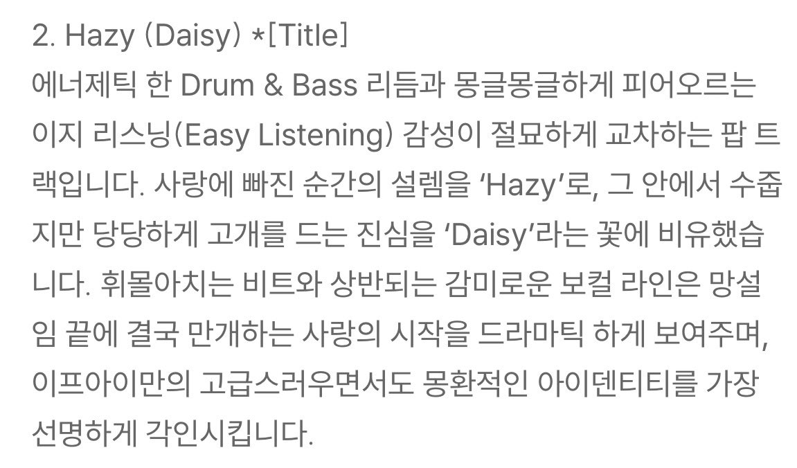 𝐬𝐭𝐚𝐫💫 tweet media