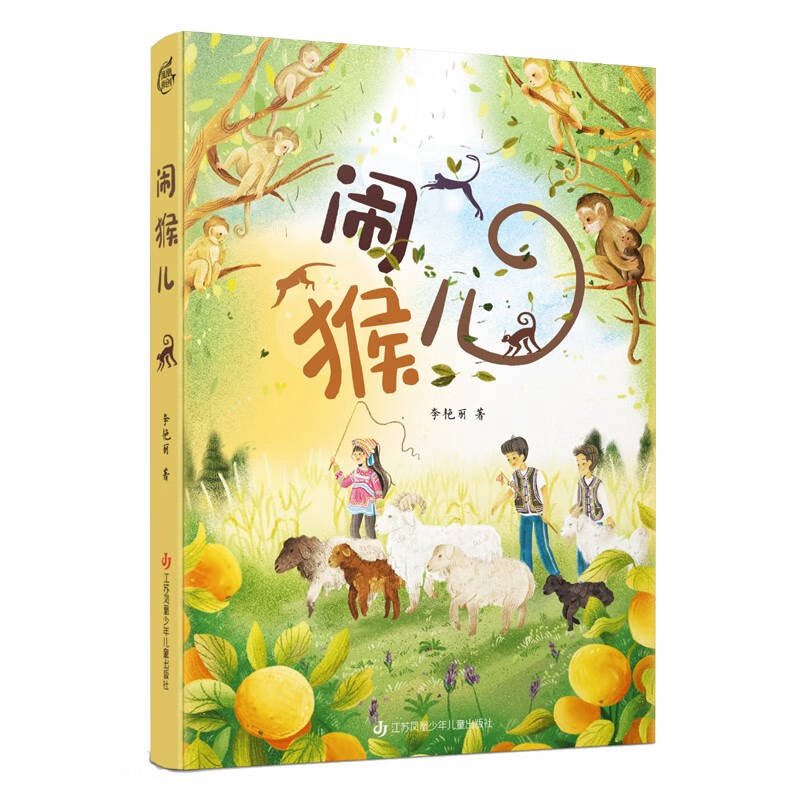 sushaotong1's tweet photo. 春天就要读这些书～ https://t.co/6ajqMJdJ7J