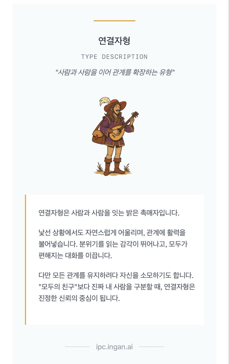 김동사 tweet media