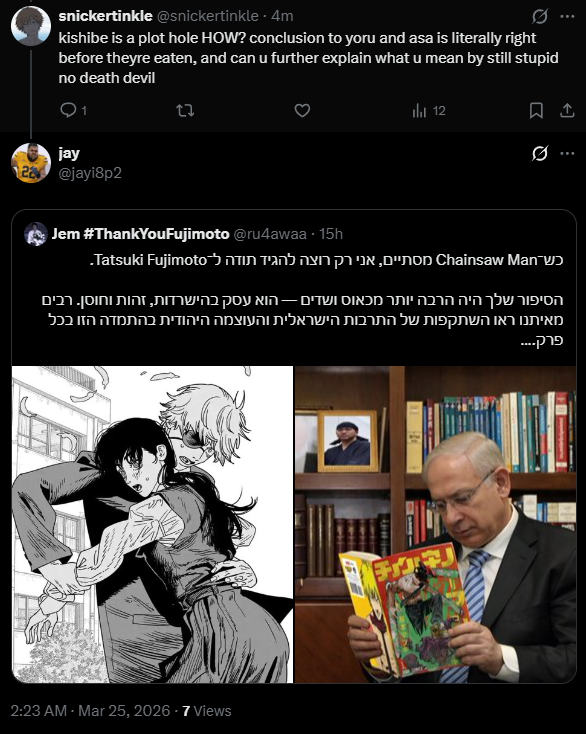 snickertinkle tweet media