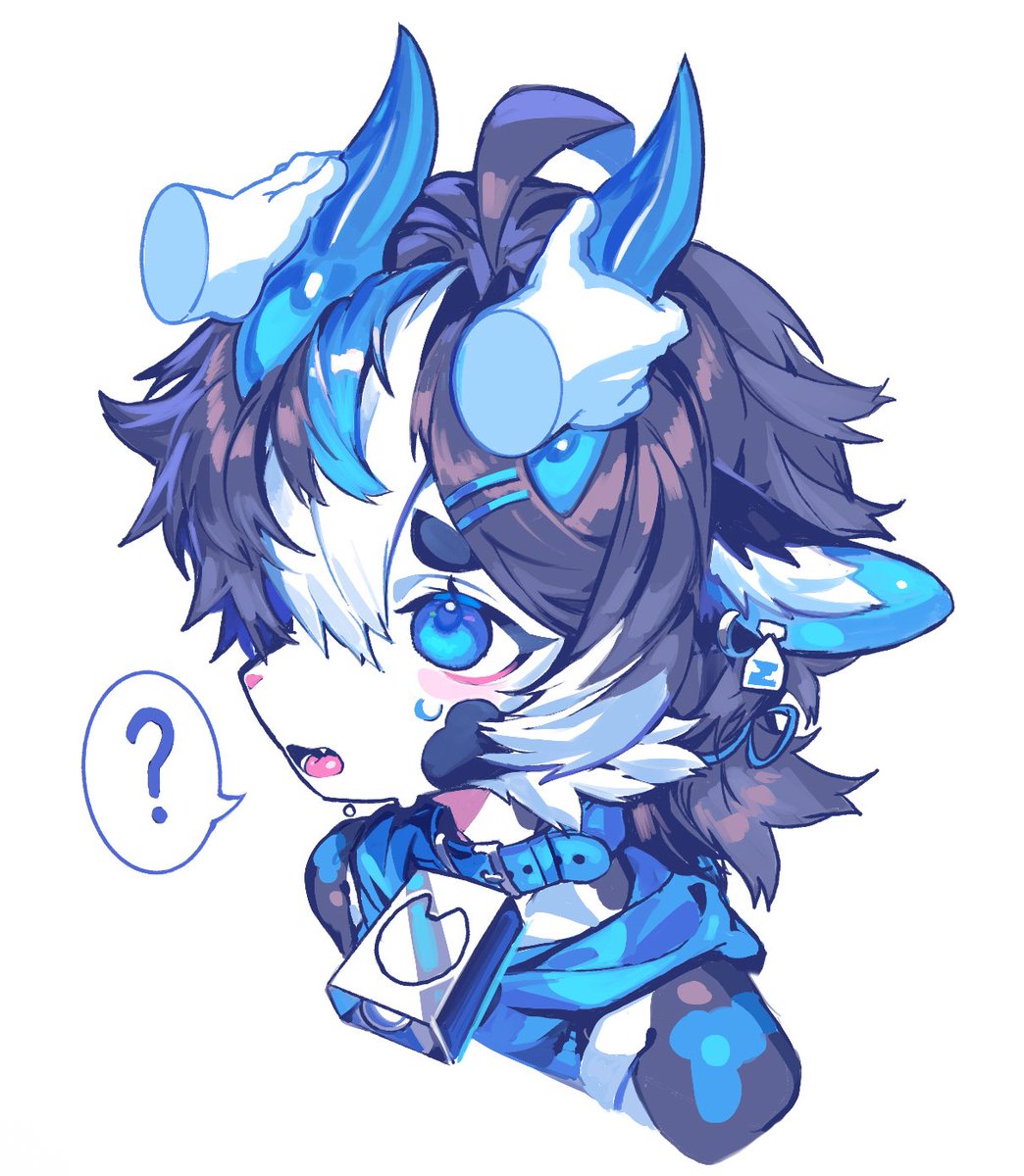 아주르 뿔잡기🐄