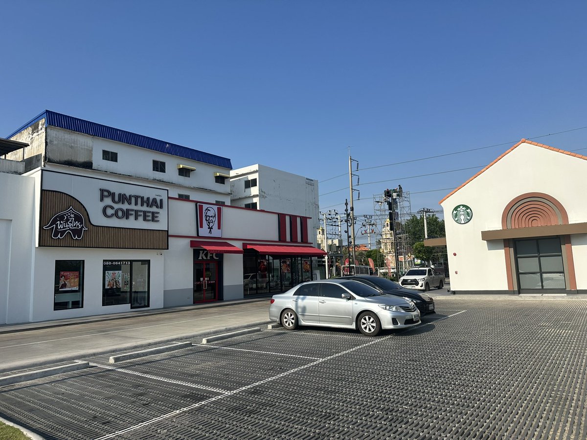 Shared Watching tweet media