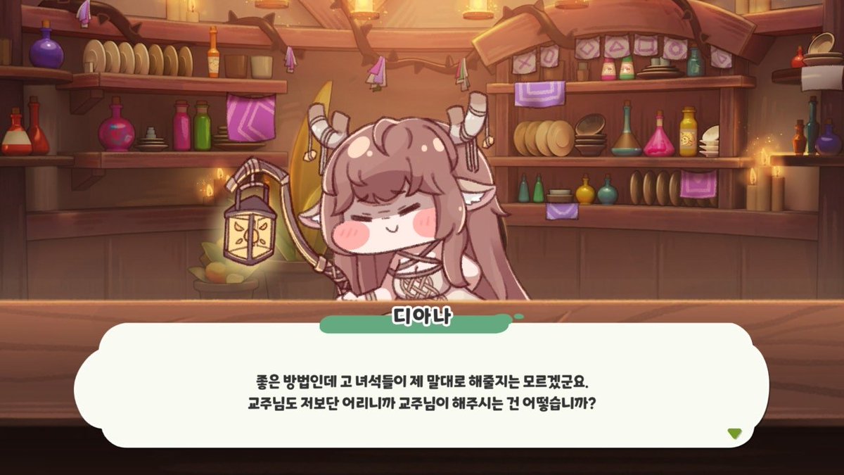 바닐라퐁듀(주문은퍼리입니까) tweet media