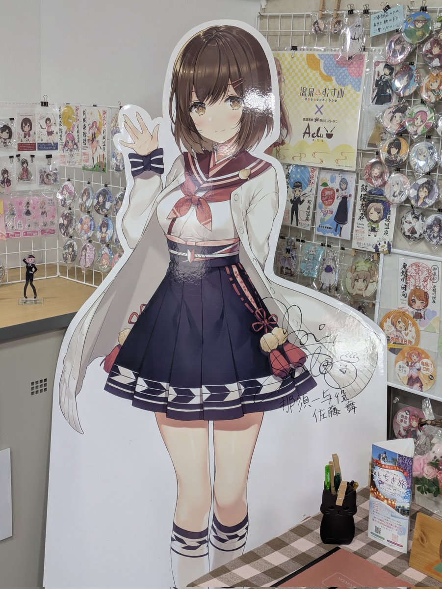 あるかなむ tweet media