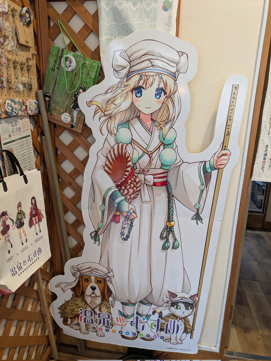 あるかなむ tweet media