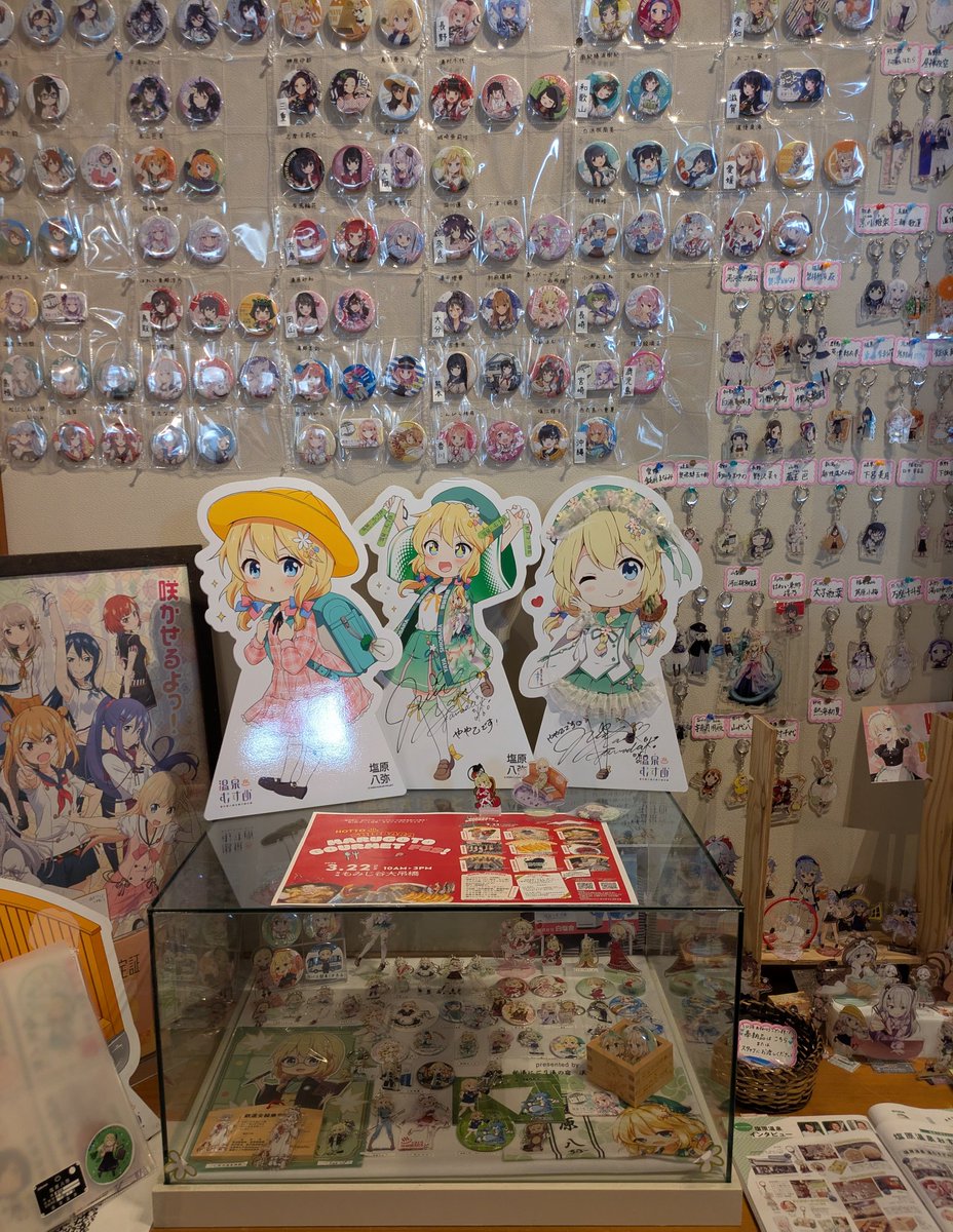 あるかなむ tweet media