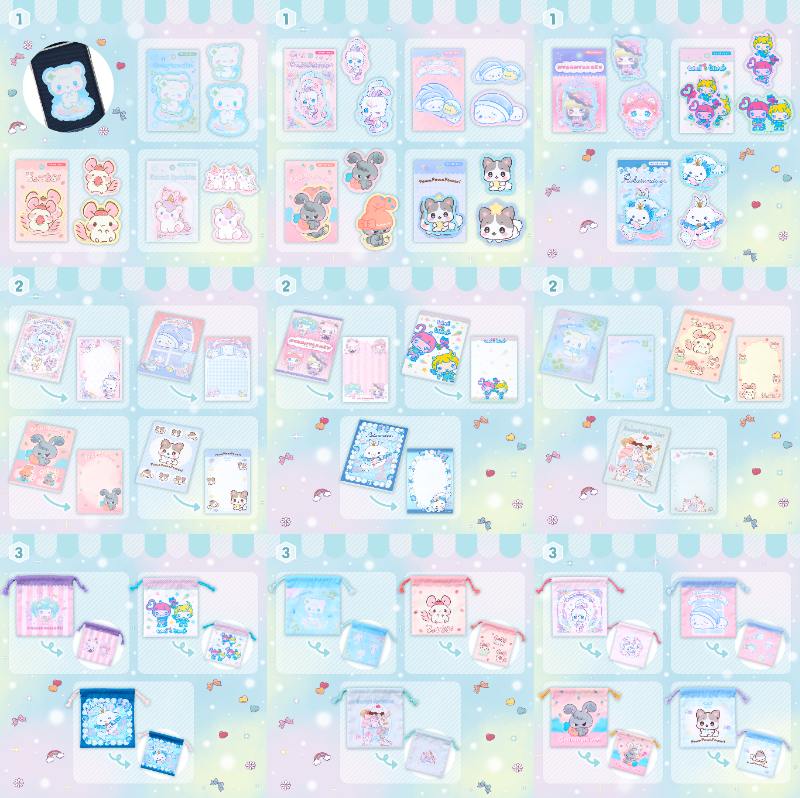 サンリオ推し活部🌈 tweet media