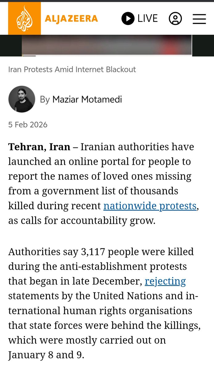 مُحمد ثاقِب tweet media